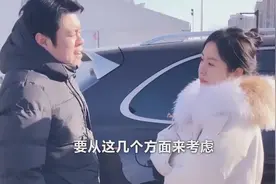买车选颜色也是有讲究的，看完你就不纠结了！视频封面