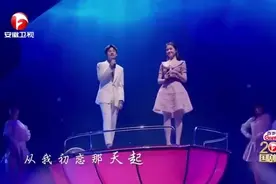 胡先煦李兰迪合唱《答案》，台下个个都是姨母笑，年轻真好