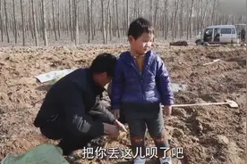 孙子帮爷爷要工资，向老板提出这条件，老板爽快答应，双方皆欢喜视频封面