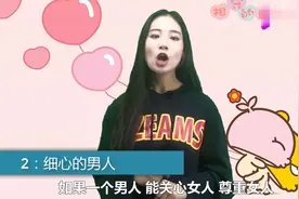 步入中年，这几种类型的男人，最受女人欢迎！