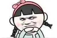 不让骗子拿“年终奖” 电信放大招了！图片