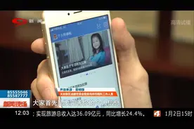 个人所得税APP正式上线，填写个人信息表，你需要了解这些！
