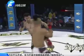 馒头拳王力战乌克兰猛将，超强的砸击效率，直接将对手打服了视频封面