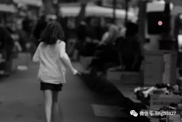 《情感攻略》「关于爱情，不得不知道的一些定理」