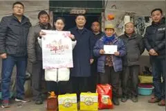 山东英才学院开展2017年“送温暖助成长”家访活动图片