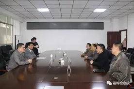 「第202期」自治区检察院反贪局局长兰志才到福绵区检察院看望慰问检察干警图片