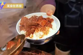 东京的厨房，日本焖牛杂，料理人和喜欢料理的人都喜欢