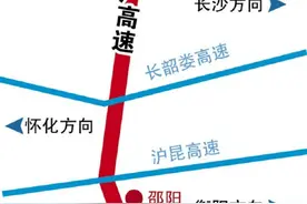 走二广高速货车少路畅通图片