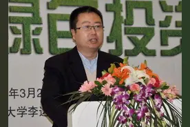 47岁兴全基金总经理杨东辞职，他曾在6000点劝基民赎回图片
