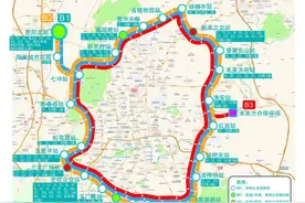 中环BRT如何乘坐、如何换乘常规公交？一图看懂图片