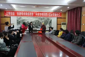 黑龙江明水县举行中央专项彩票公益金发放活动图片