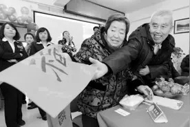 沈阳：河畔社区小年帮4位老人找到“儿女”图片