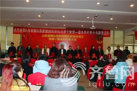 博兴县家庭服务业协会成立图片