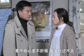 再回首：准女婿第一次上岳父家，岳父直接给户口本赶女儿和女婿走视频封面