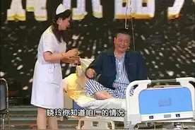 领导解释干部的意思：“干部干部先干一步，绝不是先占一步”视频封面