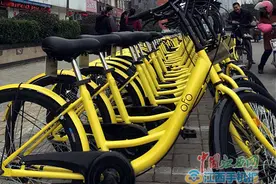 南昌公共自行车市场进入“三国时代”图片