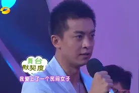 李佳航和海陆测验舞台默契度，上演搞笑版还珠格格，海陆笑翻了视频封面