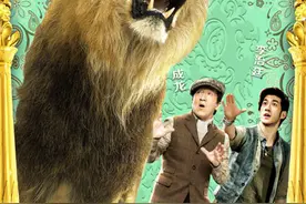 《功夫瑜伽》曝“动物版”海报 魔性表情萌翻春节图片