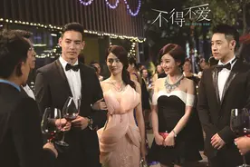 潘玮柏徐璐毛晓彤黄柏钧演绎“双三角”感情纠葛图片