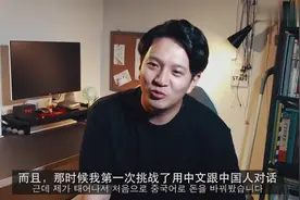 外国人来中国香港旅游，参观了尖沙咀，感叹风景很壮观视频封面