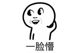 所有人 抓住触电事故的规律，有效防止危险发生！图片