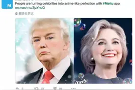 美图秀秀靠手绘自拍蹿红美国，调用多项信息引发隐私外泄担忧图片