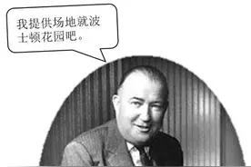 教你看懂NBA全明星赛，一张图就够了图片