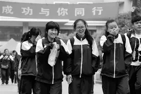 浙江高校发布“三位一体”招生简章：学考成绩门槛普遍降低图片