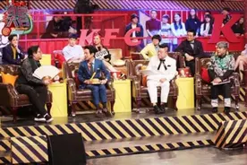 《奇葩大会》开播24小时登“热搜” 实现独立图片