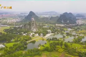 太悠闲了！桂林“一院两馆”的独特建筑设计继承广西特有的传统视频封面