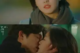 萌酥！高清“鬼怪表情包”接好啦！《鬼怪》结束也要天天见欧巴~图片