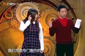 厉害了！洛天依的声音的音源来自于这个小女孩，撒贝宁都震惊了