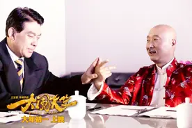 《大闹天竺》陈佩斯、朱时茂经典组合再聚首图片