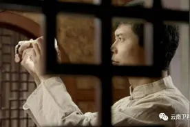 经典丨《手工云南》之《玉韵天成》图片