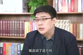 好消息！养老金发放开通短信提醒功能啦！怎样才能收到短信？视频封面