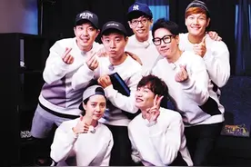 韩版《RM》确定不停播图片