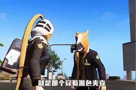 荒野行动当你女友质问你有没有偷看美女，千万别学他这样回答