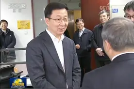 韩正在北京调研第四次全国经济普查登记工作视频封面