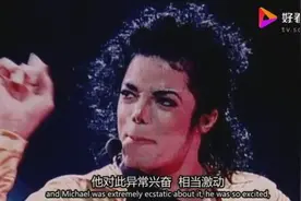迈克尔杰克逊生前真实电话留言，想做第一个登上月球的艺人！视频封面