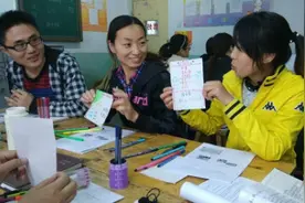 山东省中职学校教师职称评审设四个层级职务图片