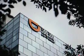 市民吐槽滴滴打车难打车贵 滴滴：在全国阶段性取消出租车“调度费“图片