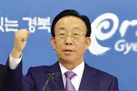 韩国地方首长登上争议岛屿“独岛”，日方：痛心且不可接受图片