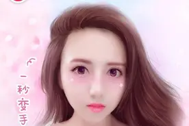 黑人P出黄种人效果：外国网友说被歧视了，美图称未限定族群图片
