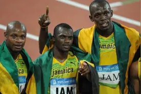 博尔特北京奥运接力金牌或被剥夺！队友服药，他心都碎了图片