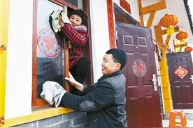 两个贫困村的幸福年图片