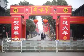 返乡手记｜大年初一，在家乡的你“打开”新年的方式是什么？图片
