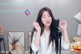 我是女汉子我怕谁~哈哈哈视频封面