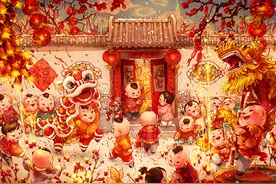 老上海拜年如何讲究：初二回娘家，初三不提水图片