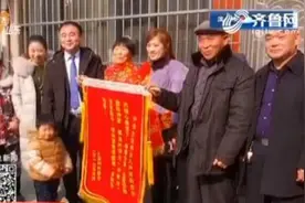 囍！滕州“好媳妇”回娘家图片