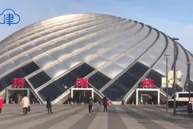 于家堡高铁站正式更名为“高铁滨海站”！京滨跨入“公交化”时代视频封面